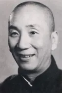 Yip Man Serisi