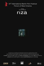 Riza