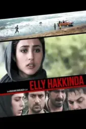 Elly Hakkında