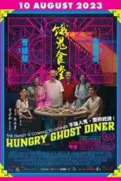 Hungry Ghost Diner